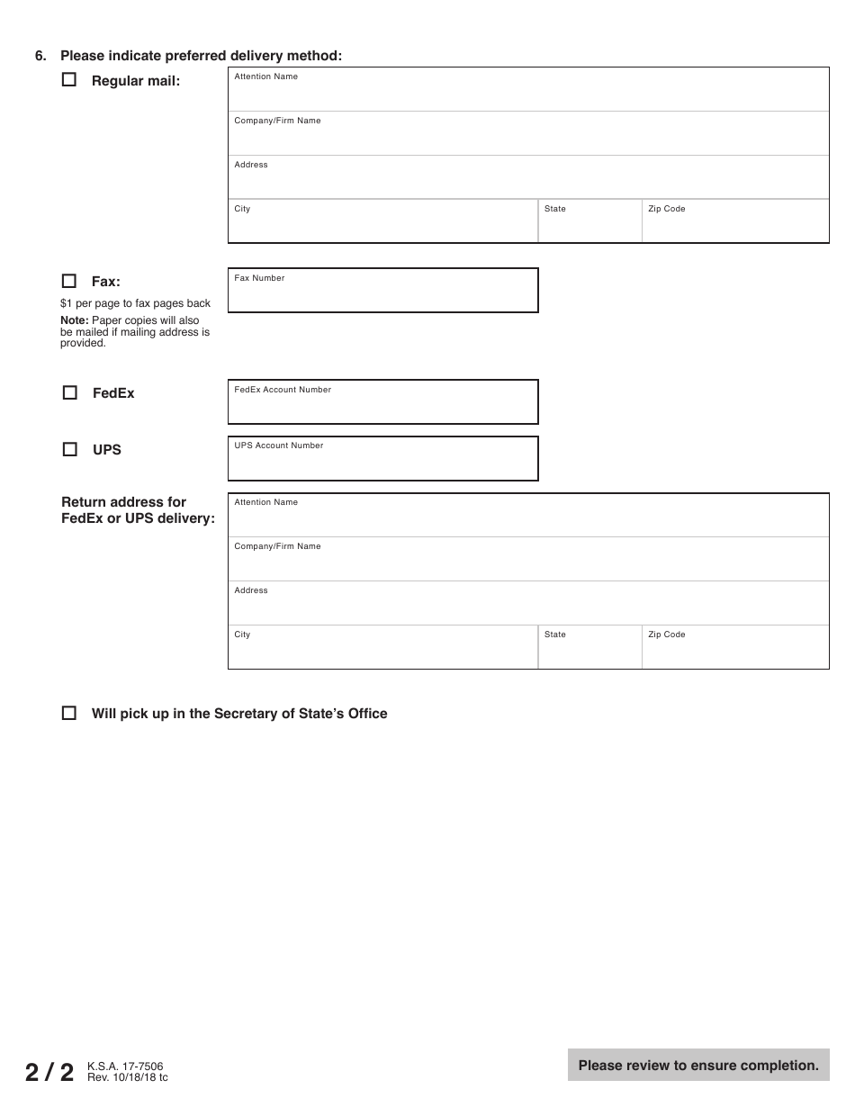 Form CO Copy Order Request Form - Kansas, Page 2