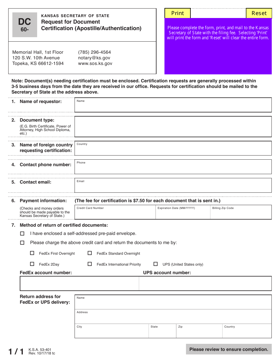 Form DC60 Request for Document Certification (Apostille / Authentication) - Kansas, Page 1