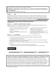 Document preview: Formulario DE-VID1SP Certificacion Solicitando La Exencion De La Cuota De La Tarjeta De Identificacion De No Conductor - Kansas (Spanish)