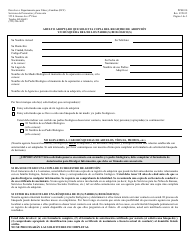 Formulario PPS0330 Adulto Adoptado Que Solicita Copia Del Registro De Adopcion - Y/O Busqueda Del/De Los Padre(S) Biologico(S) - Kansas (Spanish)