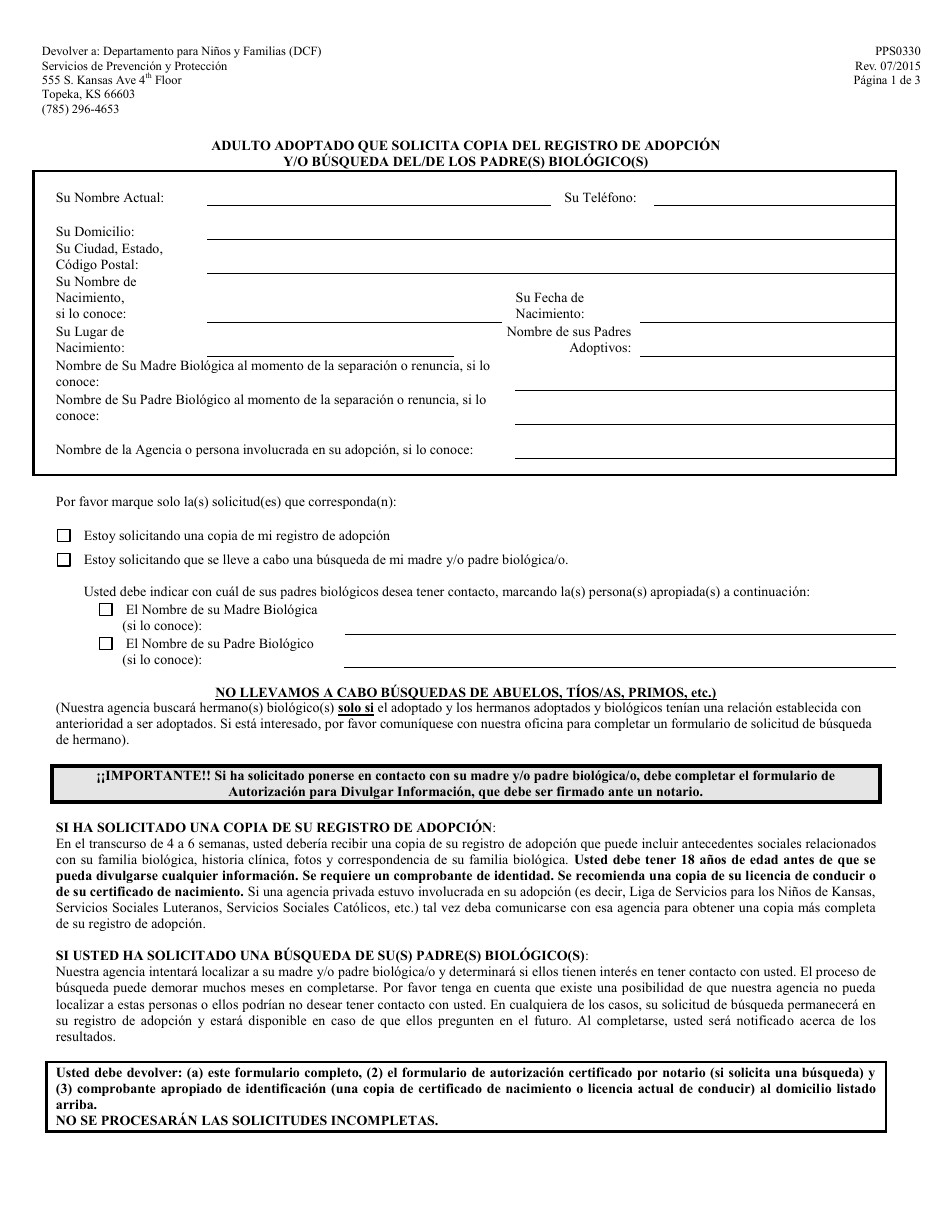 Formulario PPS0330 Adulto Adoptado Que Solicita Copia Del Registro De Adopcion - Y/O Busqueda Del/De Los Padre(S) Biologico(S) - Kansas (Spanish), Page 1