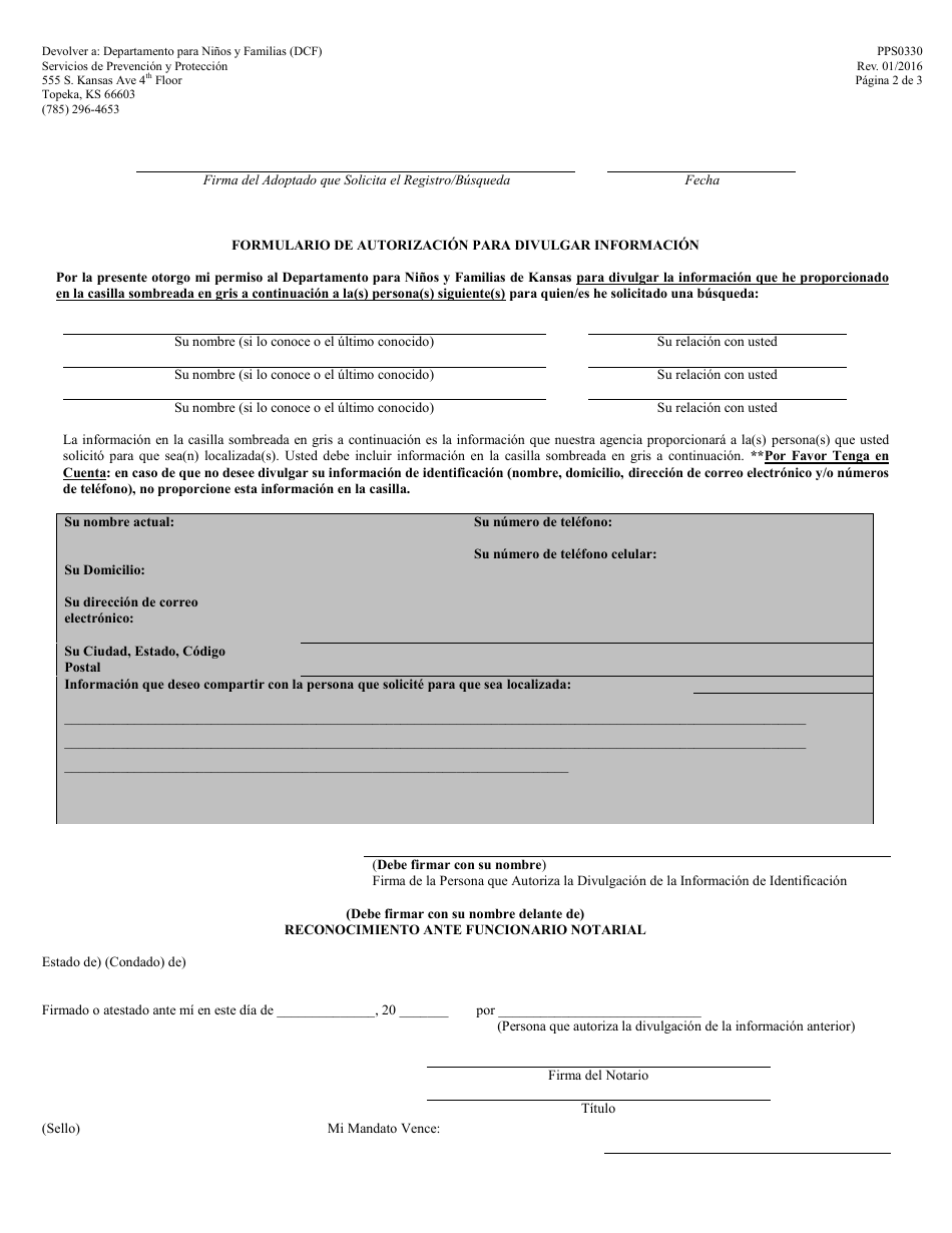 Formulario PPS0330 Adulto Adoptado Que Solicita Copia Del Registro De Adopcion - Y / O Busqueda Del / De Los Padre(S) Biologico(S) - Kansas (Spanish), Page 2