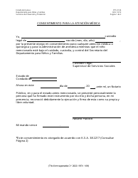 Document preview: Formulario PPS5124 Consentimiento Para La Atencion Medica - Kansas (Spanish)