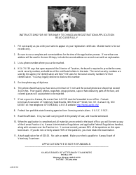 &quot;Application for Kansas Veterinary Technician Registration&quot; - Kansas