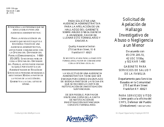 Document preview: Formulario DPP-155-SPA Solicitud De Apelacion De Hallazgo Investigativo De Abuso O Negligencia a Un Menor - Kentucky (Spanish)