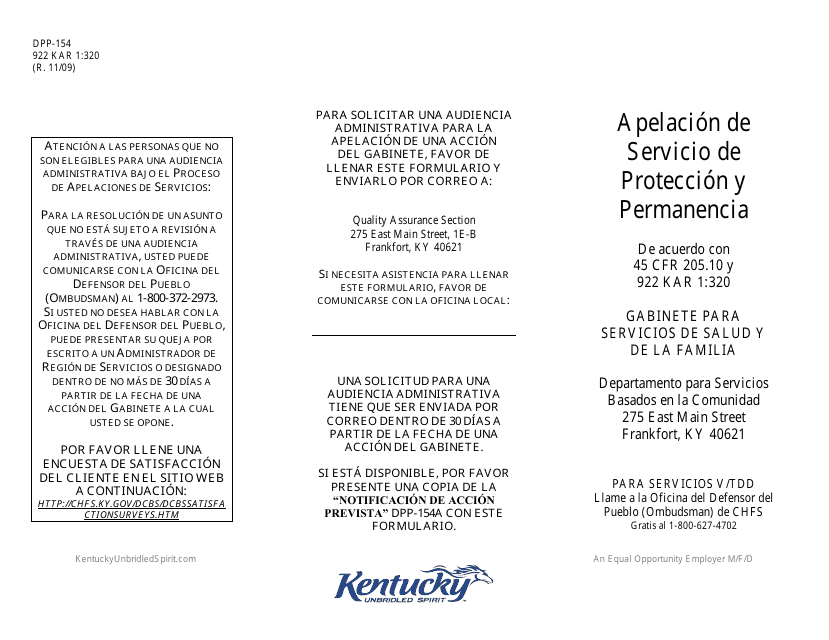 Formulario DPP-154 Apelacion De Servicio De Proteccion Y Permanencia - Kentucky (Spanish)