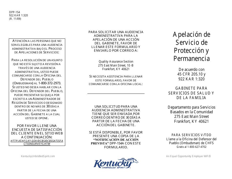 Formulario DPP-154 Apelacion De Servicio De Proteccion Y Permanencia - Kentucky (Spanish), Page 1