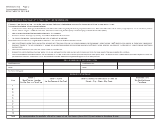 Form 55A004 Coal Severance Tax Seller/Purchaser Certificate - Kentucky, Page 2
