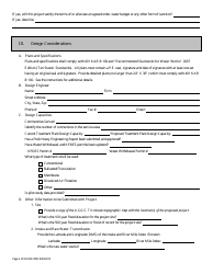 Form DW-2 Construction Application for Drinking Water Treatment - Kentucky, Page 2