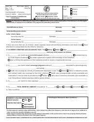 Form AOC-152 &quot;Uniform Child Support Order and/or Wage/Income Withholding Order&quot; - Kentucky