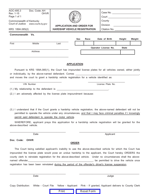 Form AOC-495.3 Application and Order for Hardship Vehicle Registration - Kentucky