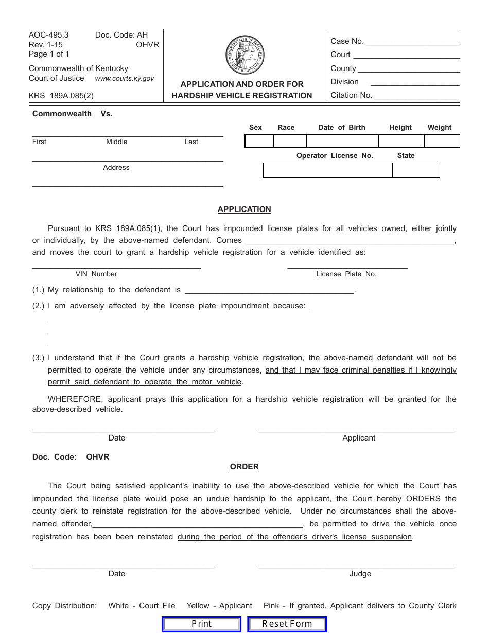 Form AOC-495.3 Application and Order for Hardship Vehicle Registration - Kentucky, Page 1