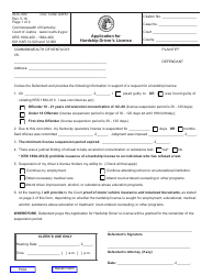 Document preview: Form AOC-492 Application for Hardship Driver's License - Kentucky