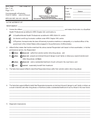Form AOC-703A Certification of Qualified Health Professional Involuntary Treatment (Alcohol/Drug Abuse) - Kentucky