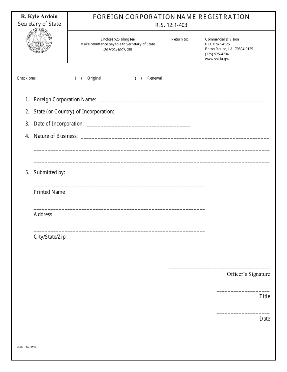 Form SS403 Foreign Corporation Name Registration - Louisiana, Page 2