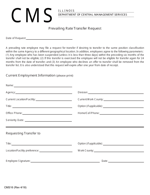 Form CMS16 Prevailing Rate Transfer Request - Illinois