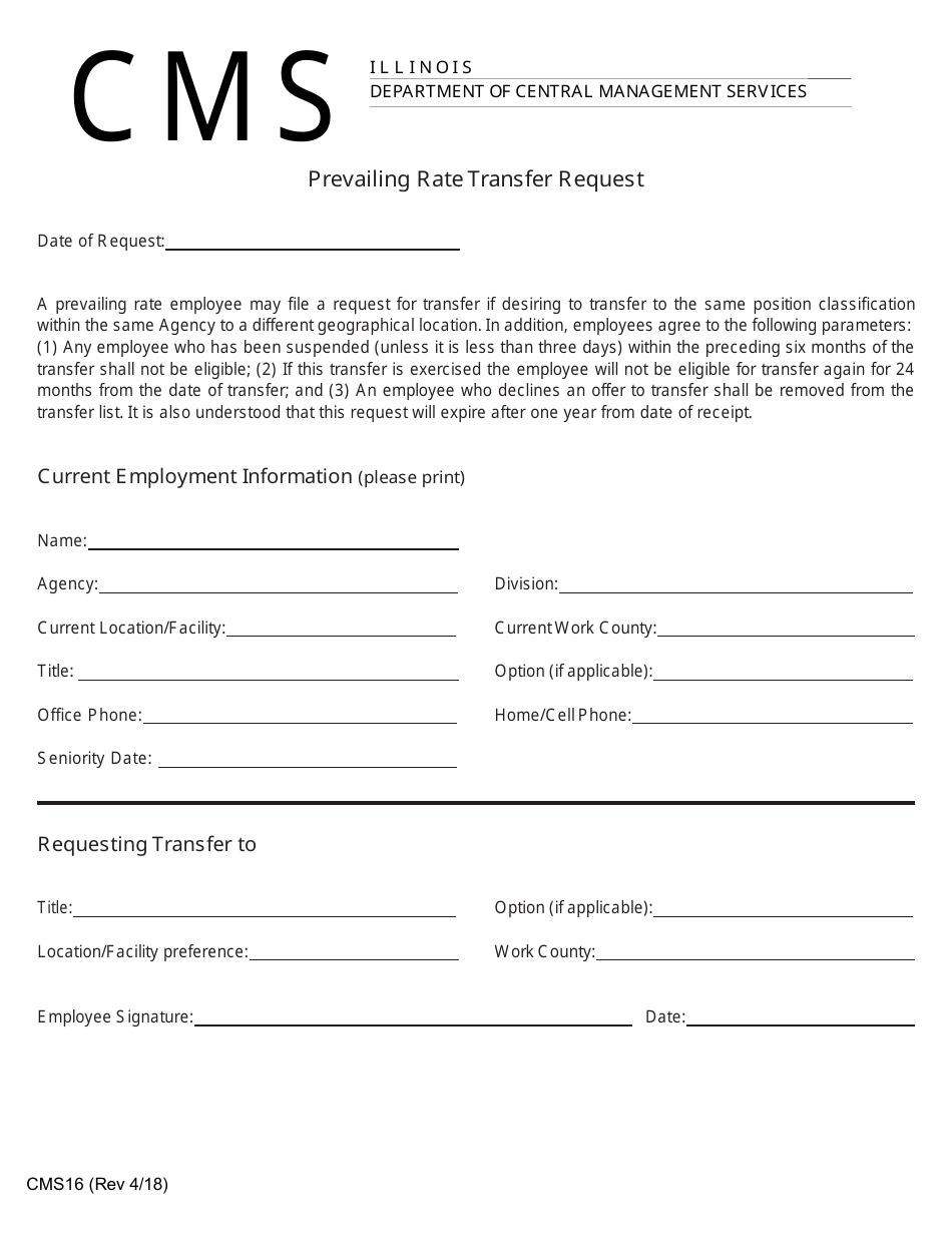Form CMS16 Prevailing Rate Transfer Request - Illinois, Page 1