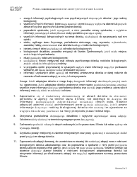 Form CFS403-D/P Adoptive Parents&#039; Rights and Responsibilities in Illinois - Illinois (Polish), Page 2