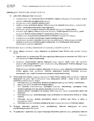 Form CFS403-D/P Adoptive Parents&#039; Rights and Responsibilities in Illinois - Illinois (Polish), Page 3