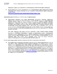 Form CFS403-D/P Adoptive Parents&#039; Rights and Responsibilities in Illinois - Illinois (Polish), Page 4