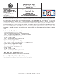 Form VSD764.5 Random-Number Purple Heart License Plates Request Form - Illinois