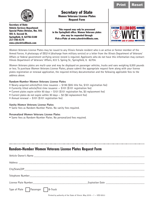 Form VSD839.3 Women Veterans License Plates Request Form - Illinois