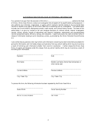 Form ISP1-189 Application for Illinois State Police Internship Application - Illinois, Page 4