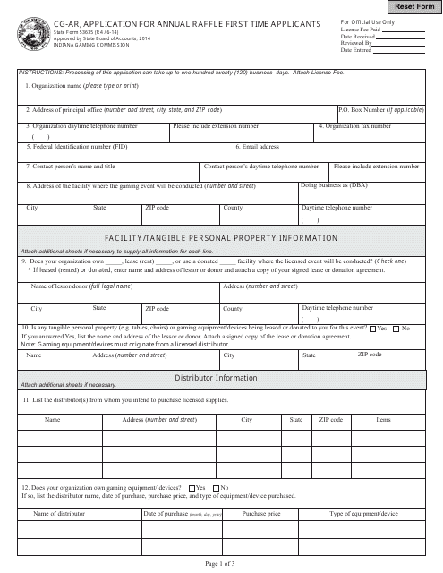 State Form 53635 (CG-AN)  Printable Pdf