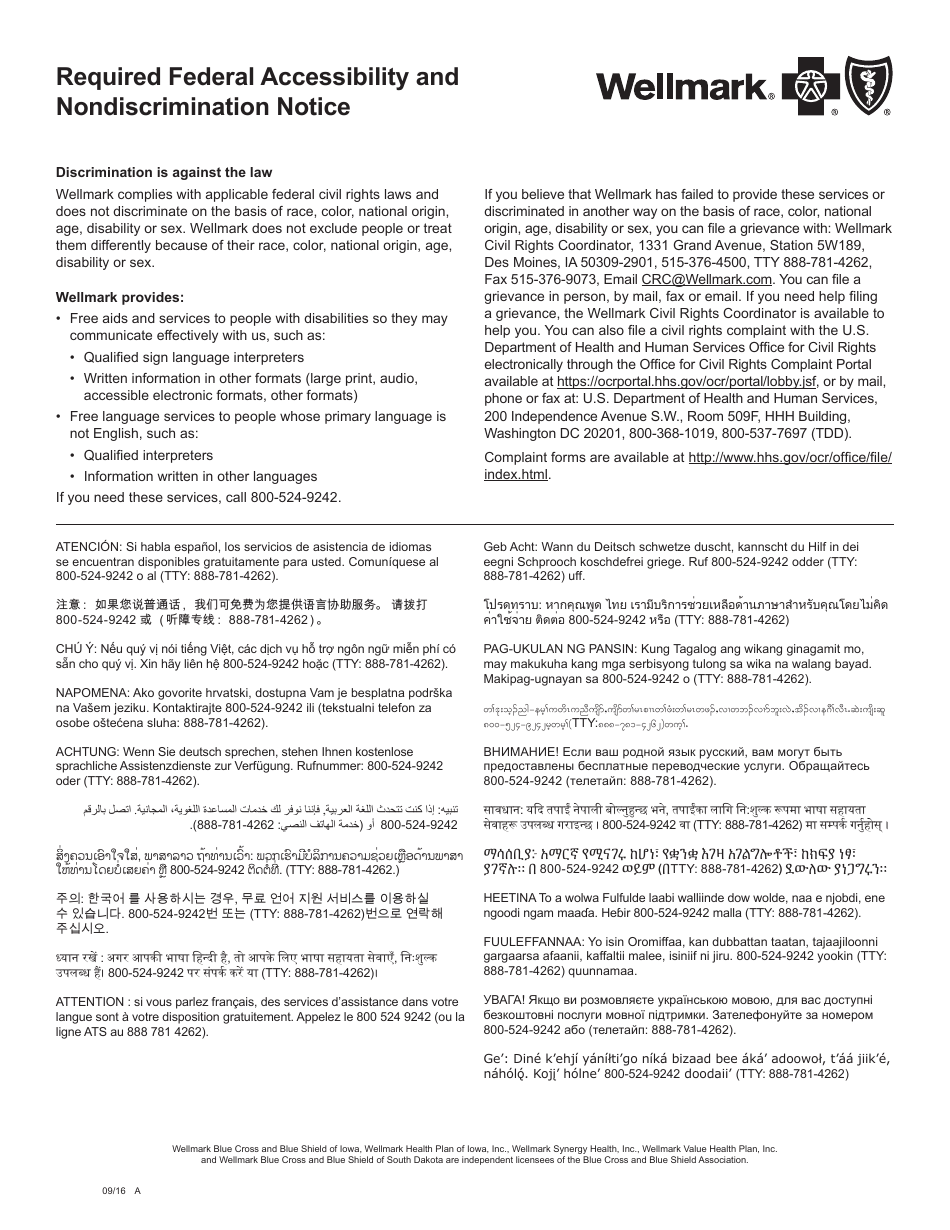 Form M-5781 State Police Officers Council Group Application - Iowa, Page 3