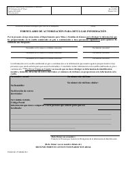 Formulario PPS0340 Adulto Que Solicita La Busqueda De Hermano(S) Biologico(S) - Kansas (Spanish), Page 2