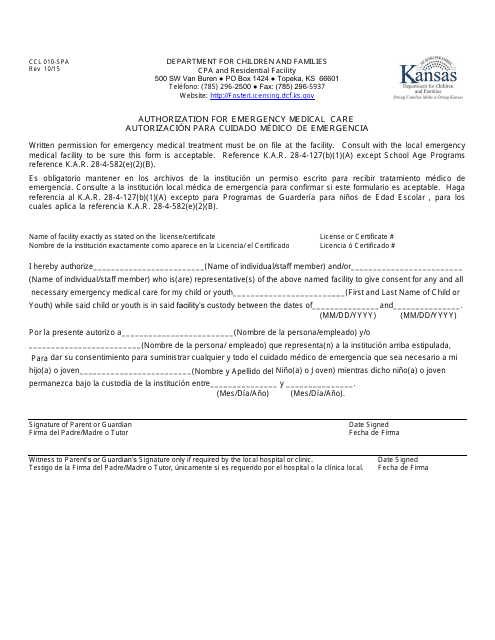 Form CCL101-SPA Authorization for Emergency Medical Care - Kansas (English/Spanish)