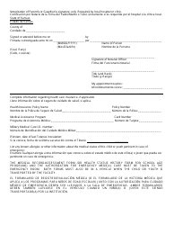 Form CCL101-SPA Authorization for Emergency Medical Care - Kansas (English/Spanish), Page 2
