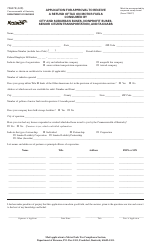 Document preview: Form 72A073 Application for Approval to Receive a Refund of Tax on Motor Fuels Consumed by City and Suburban Buses, Nonprofit Buses, Senior Citizen Transportation, and Taxicabs - Kentucky