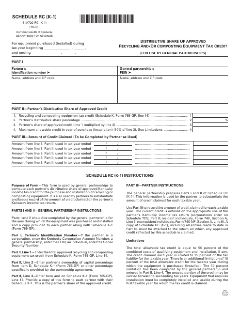 Form 41A720-RC (K-1) Schedule RC (K-1) Distributive Share of Approved Recycling and/or Composting Equipment Tax Credit (For Use by General Partnerships) - Kentucky