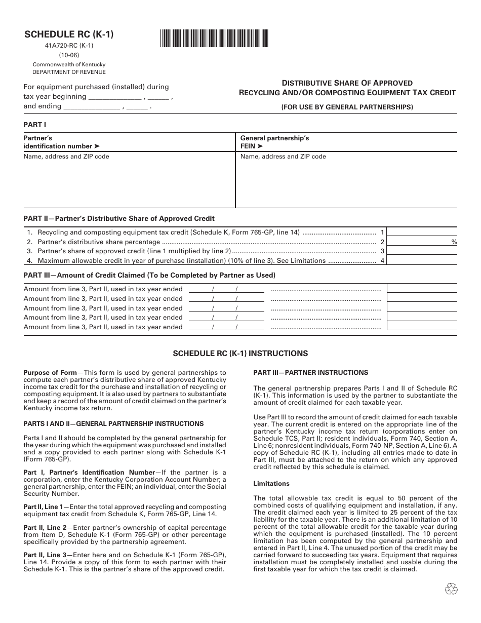 Form 41A720-RC (K-1) Schedule RC (K-1) Distributive Share of Approved Recycling and / or Composting Equipment Tax Credit (For Use by General Partnerships) - Kentucky, Page 1