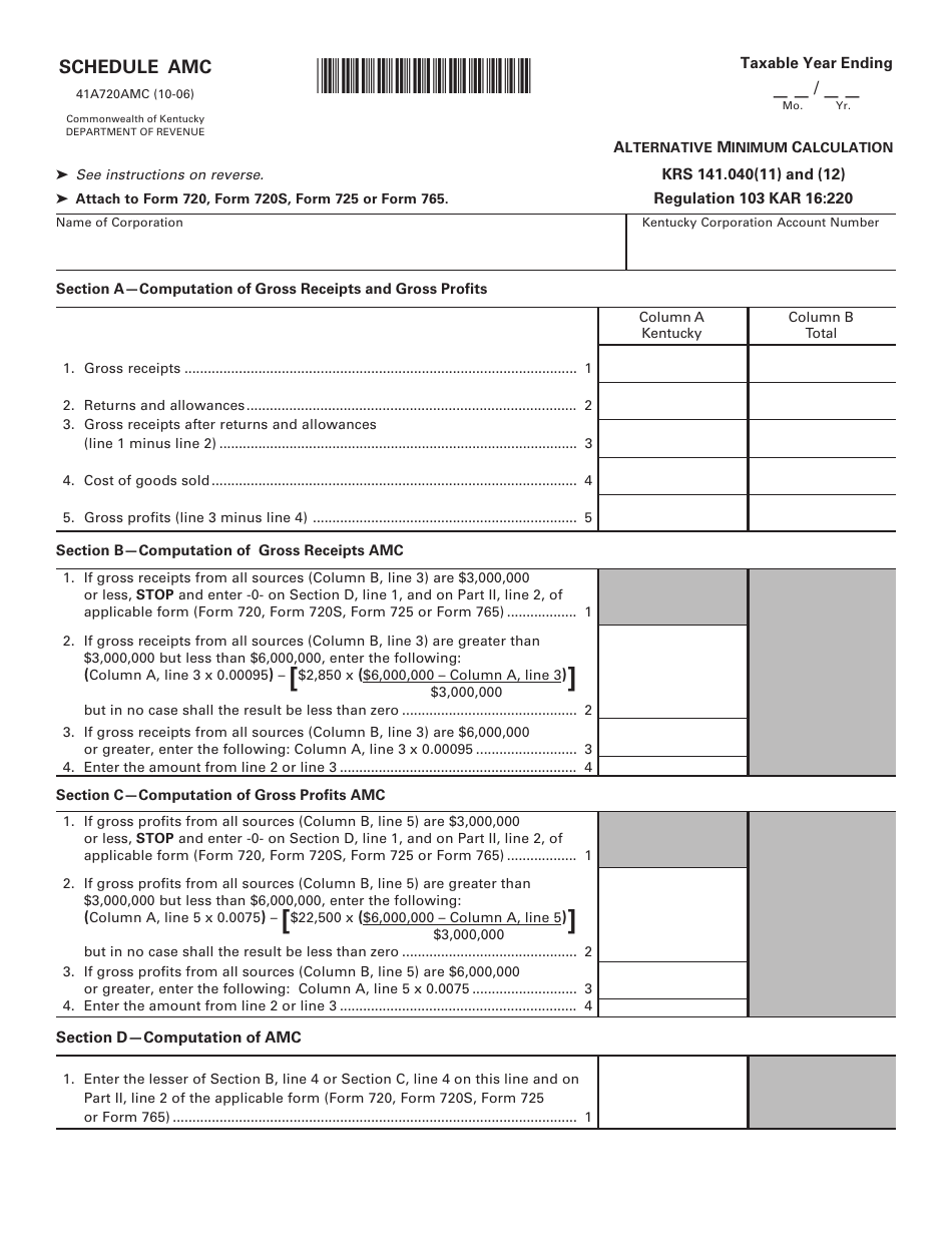 Form 41A720AMC Schedule AMC Alternative Minimum Calculation - Kentucky, Page 1