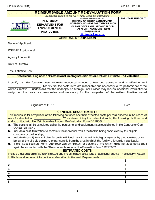 Form DEP0062 Reimbursable Amount Re-evaluation Form - Kentucky