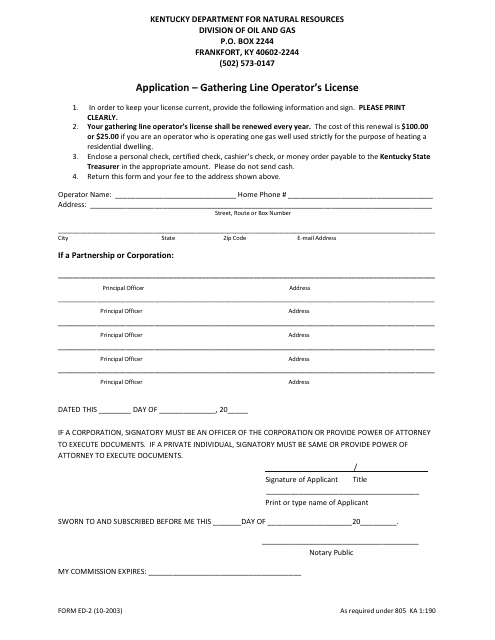 Form ED-2 Application - Gathering Line Operator's License - Kentucky
