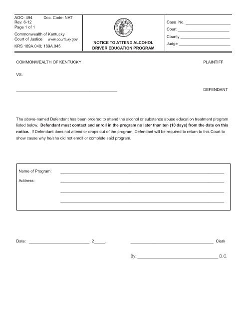 Form AOC-494  Printable Pdf