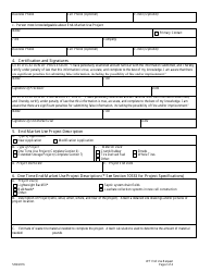 Waste Tire End-Market Use Project Request Application Form - Louisiana, Page 2