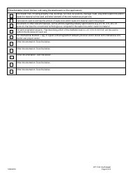 Waste Tire End-Market Use Project Request Application Form - Louisiana, Page 4