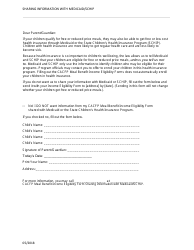 CACFP Meal Benefit Income Eligibility Statement Form - Georgia (United States), Page 9