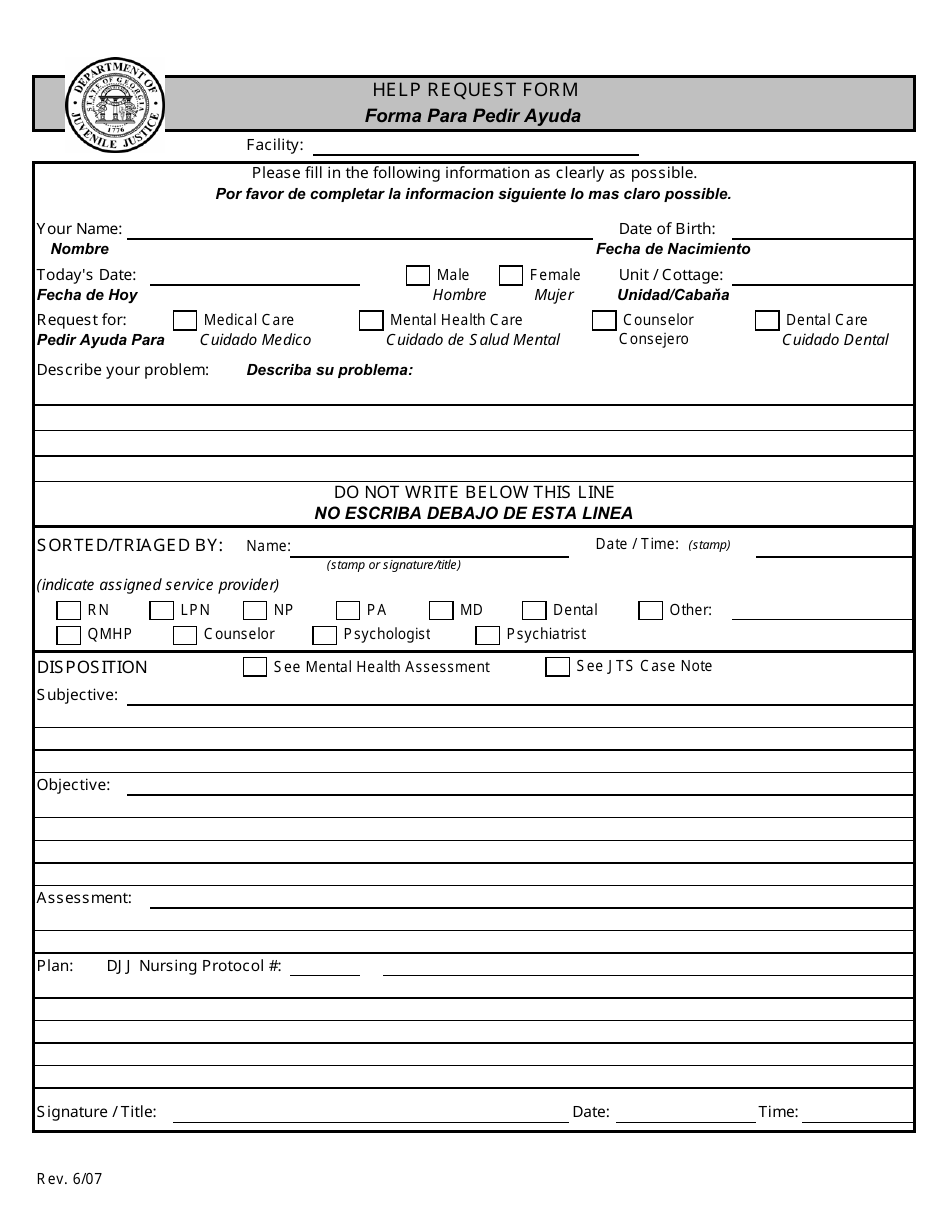 Attachment A Help Request Form - Georgia (United States) (English / Spanish), Page 1