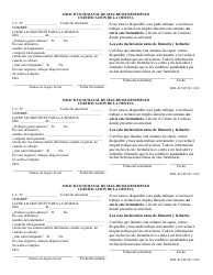 Formulario DOL-421 SP &quot;Solicitud Semanal De Seguro De Desempleo Certificacion De La Oficina&quot; - Georgia (United States) (Spanish)