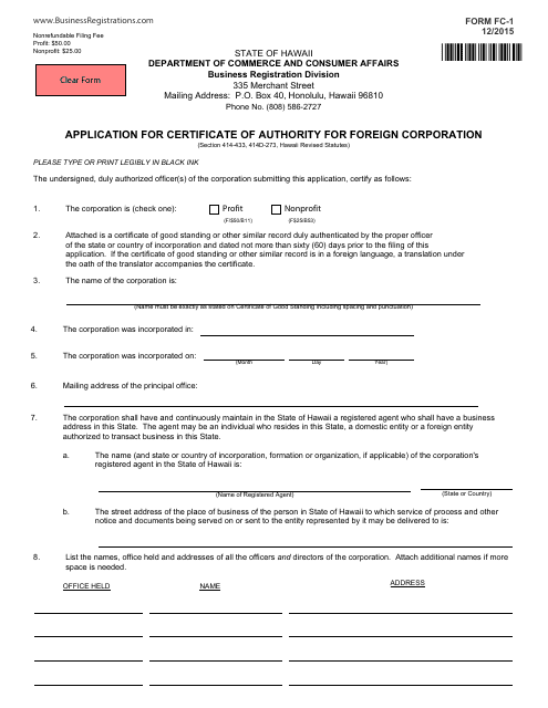 Form FC-1 Application for Certificate of Authority for Foreign Corporation - Hawaii