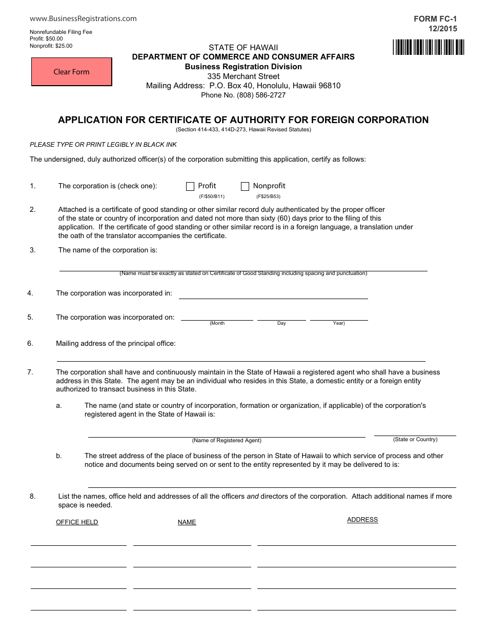 Form FC-1 Application for Certificate of Authority for Foreign Corporation - Hawaii, Page 1