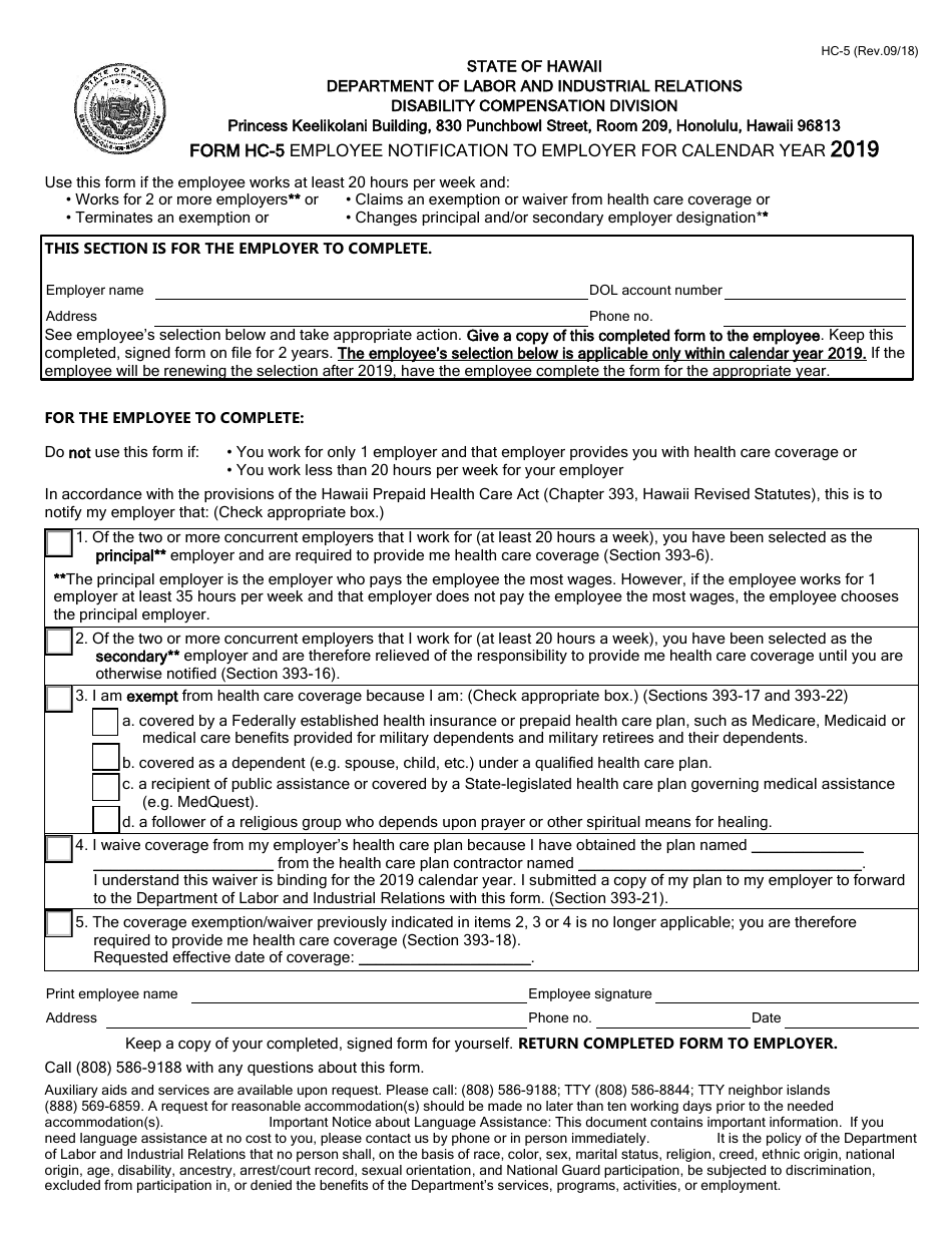 Form HC5 2019 Fill Out, Sign Online and Download Fillable PDF