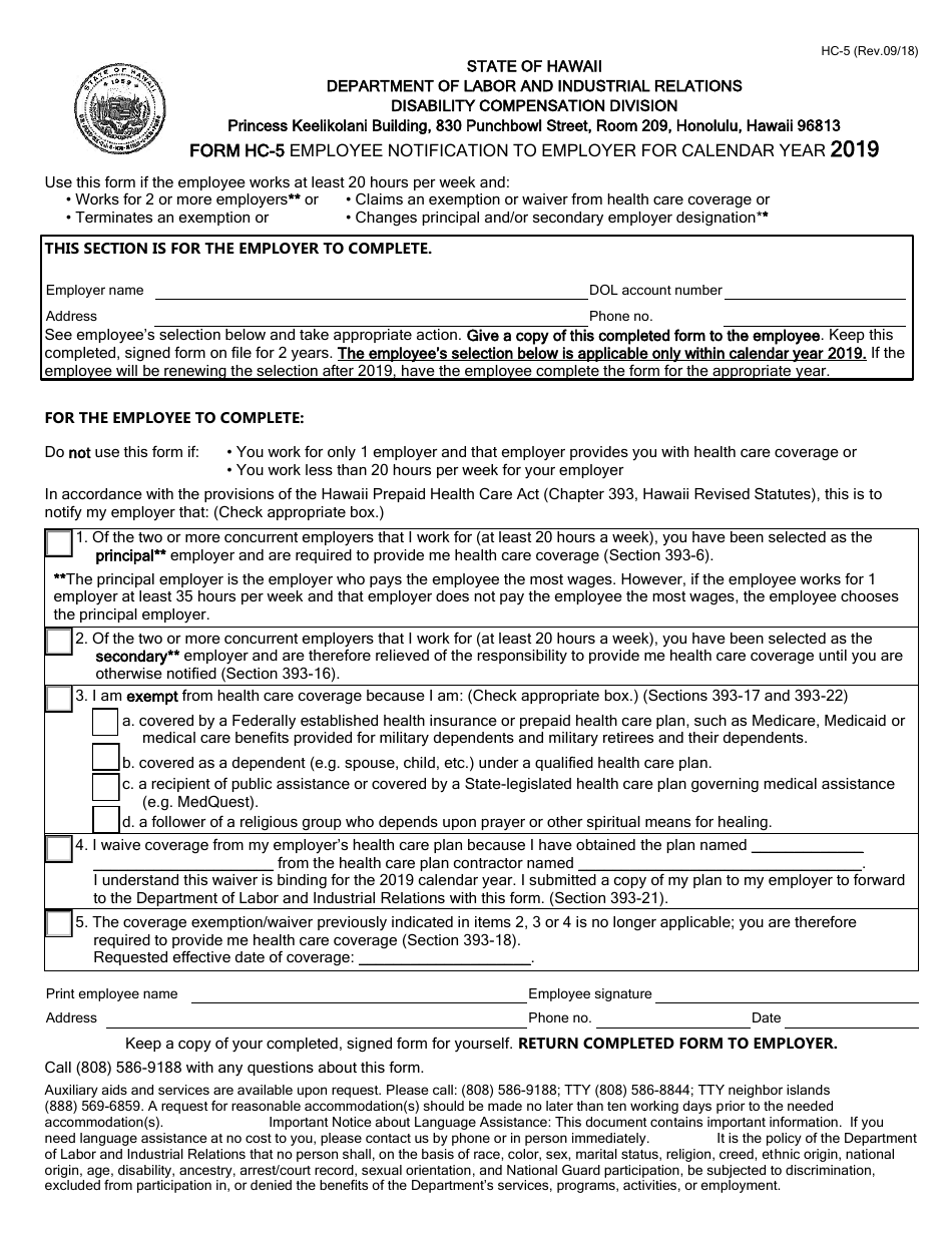 Form HC-5 Employee Notification to Employer - Hawaii, Page 1