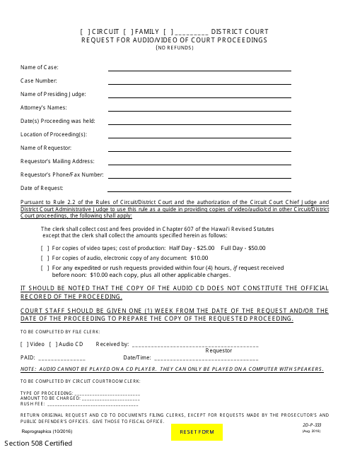 Form 2D-P-333 Request for Audio/Video of Court Proceedings - Hawaii