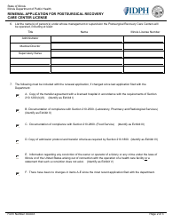 Form XXXXX Renewal Application for Postsurgical Recovery Care Center License - Illinois, Page 2
